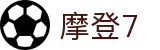 login-摩登7平台-简单方便高效"